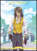 【PR】闇の鏡に導かれし者 / レオナ・キングスカラー