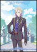 画像1: 【PR】闇の鏡に導かれし者 / ヴィル・シェーンハイト (1)