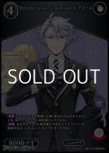 【PR+】Welcome to the Villains' world. アズール