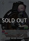 【SR】最高の後輩 マシュ