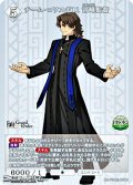 【R】チーム・コワスギ11 言峰監督