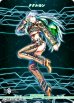 画像2: 【N】黄金樹海ミクトラン / ククルカン (2)