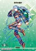 画像1: 【BT】神聖なる儀式 / ククルカン (1)