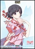 【BT】独白と告白、そして別れ。 / 羽川翼