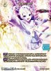 画像1: 【N】最強のライブ / あめちゃん (1)