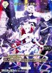 画像2: 【BT】インターネット下剋上 / 禰智禍さま (2)