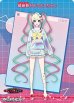 画像2: 【N】INTERNET OVERDOSE / 超絶最かわてんしちゃん (2)