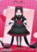 画像2: 【N】頂への挑戦 / 獄薔薇美血華 (2)