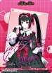 画像1: 【BT】インターネット下剋上 / 獄薔薇美血華 (1)