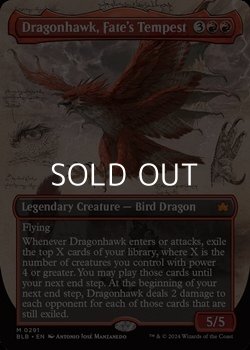 画像1: ☆特殊枠【英語】運命の大嵐、ドラゴンホーク/Dragonhawk, Fate's Tempest