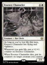 【英語】本質の媒介者/Essence Channeler
