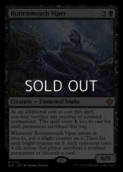 画像1: 【英語】腐敗口のバイパー/Rottenmouth Viper