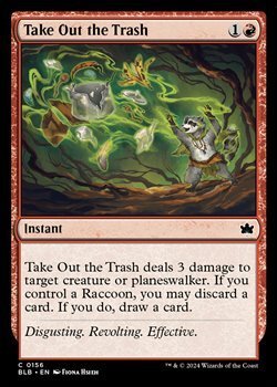 画像1: 【英語】ポイ捨て/Take Out the Trash