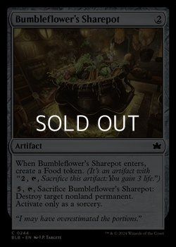 画像1: 【英語】バンブルフラワー夫人の大鍋/Bumbleflower's Sharepot