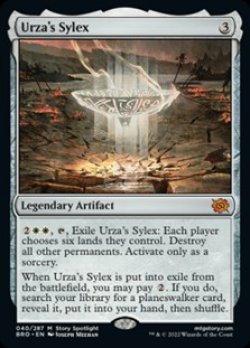 画像1: 【英語】ウルザの酒杯/Urza's Sylex