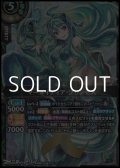 【X】マーメイディア・プリンセス