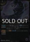 【R】スペクトーラス
