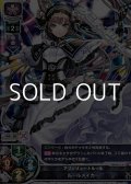 【KR】アブソリュートルール ルールメイカー