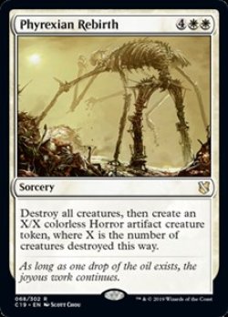 画像1: 【英語】ファイレクシアの再誕/Phyrexian Rebirth