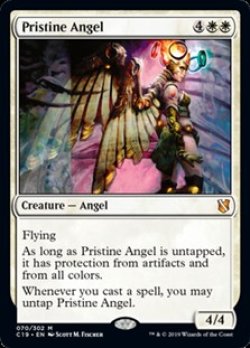 画像1: 【英語】清純な天使/Pristine Angel