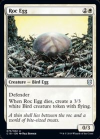 【英語】ロック鳥の卵/Roc Egg
