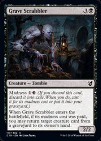 【英語】墓を掻き回すもの/Grave Scrabbler