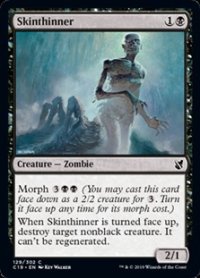 【英語】皮を剥ぐ者/Skinthinner