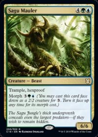 【英語】サグのやっかいもの/Sagu Mauler