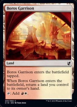 画像1: 【英語】ボロスの駐屯地/Boros Garrison