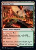 【英語】燃えがらの林間地/Cinder Glade