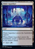 【英語】ディミーアの水路/Dimir Aqueduct