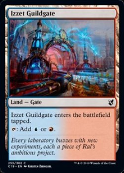 画像1: 【英語】イゼットのギルド門/Izzet Guildgate