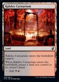 【英語】ラクドスの肉儀場/Rakdos Carnarium