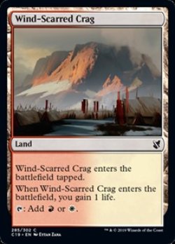 画像1: 【英語】風に削られた岩山/Wind-Scarred Crag