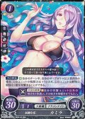 【PR】妖艶な花 カミラ