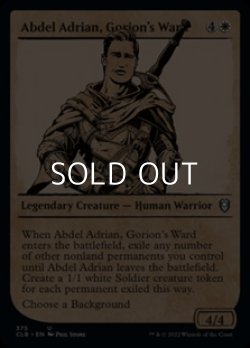 画像1: ☆特殊枠【英語】ゴライオンの養子、アブデル・エイドリアン/Abdel Adrian, Gorion's Ward