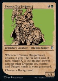 ☆特殊枠【英語】スカノス・ドラゴンハート/Skanos Dragonheart
