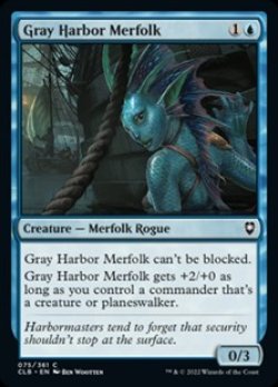 画像1: 【英語Foil】灰色港のマーフォーク/Gray Harbor Merfolk