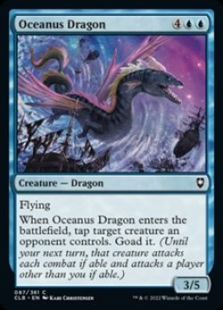 画像1: 【英語】オケアノス・ドラゴン/Oceanus Dragon