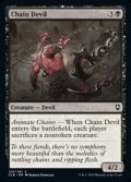 【英語】チェイン・デヴィル/Chain Devil