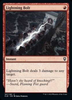 画像1: 【英語Foil】稲妻/Lightning Bolt