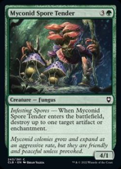 画像1: 【英語】マイコニドの胞子撒き/Myconid Spore Tender
