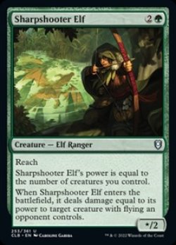 画像1: 【英語】エルフの名射手/Sharpshooter Elf