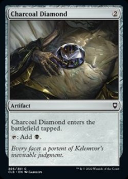 画像1: 【英語Foil】炭色のダイアモンド/Charcoal Diamond