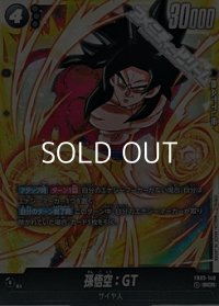 【SCR】孫悟空：GT(FB03-140)