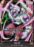 【パラレル SD】フリーザ(FS04-12)