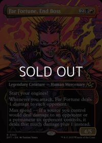 ☆特殊枠【英語Foil】エンドの首領、ファー・フォーチュン/Far Fortune, End Boss