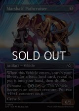 ☆特殊枠【英語Foil】マーシャルの路航車/Marshals' Pathcruiser