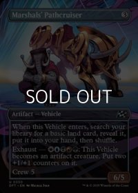 ☆特殊枠【英語Foil】マーシャルの路航車/Marshals' Pathcruiser