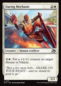 【英語Foil】果敢な整備士/Daring Mechanic